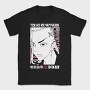 Tokyo Revengers 2, Tricou Barbati (Unisex)