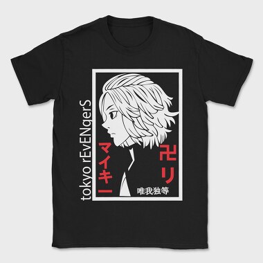 Tokyo Revengers 20, Tricou Barbati (Unisex)