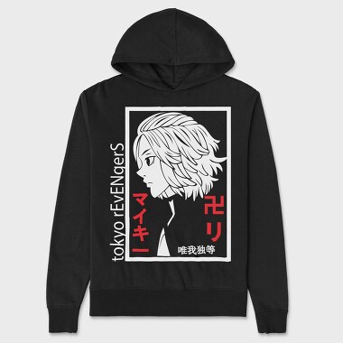 Tokyo Revengers 20, Hanorac Oversize Barbati (Unisex)