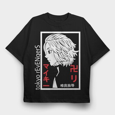 Tokyo Revengers 20, Tricou Oversize Barbati (Unisex)