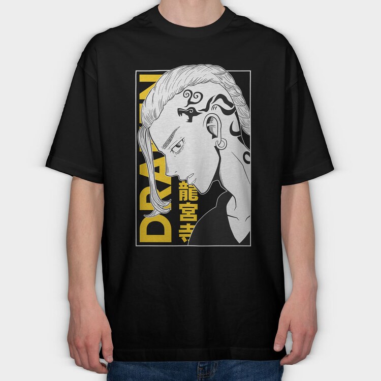 Tokyo Revengers 14, Tricou Oversize Barbati (Unisex)