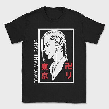 Tokyo Revengers 21, Tricou Barbati (Unisex)