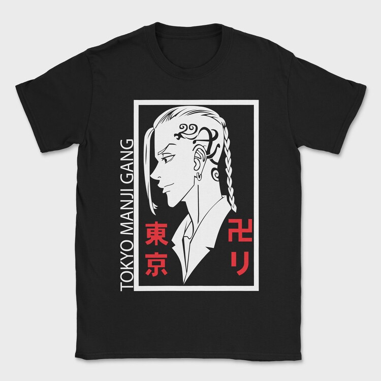 Tokyo Revengers 21, Tricou Barbati (Unisex)