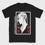 Tokyo Revengers 21, Tricou Barbati (Unisex)