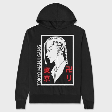 Tokyo Revengers 21, Hanorac Oversize Barbati (Unisex)