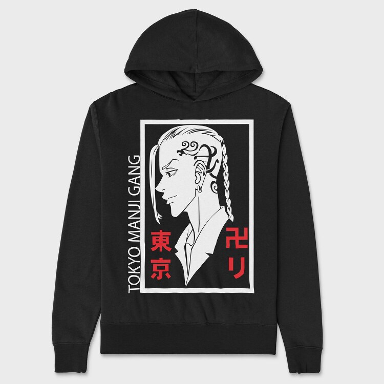 Tokyo Revengers 21, Hanorac Oversize Barbati (Unisex)