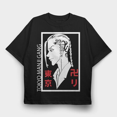 Tokyo Revengers 21, Tricou Oversize Barbati (Unisex)