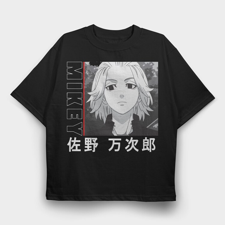 Tokyo Revengers 23, Tricou Oversize Barbati (Unisex)