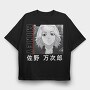 Tokyo Revengers 23, Tricou Oversize Barbati (Unisex)