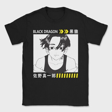 Tokyo Revengers 24, Tricou Barbati (Unisex)