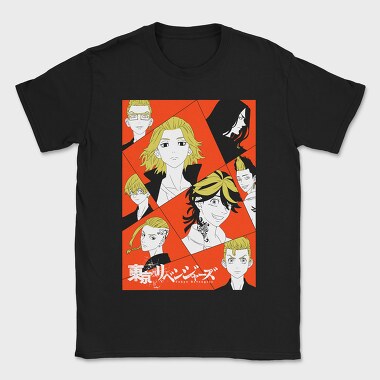 Tokyo Revengers 25, Tricou Barbati (Unisex)