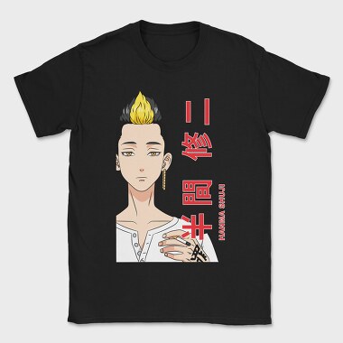 Tokyo Revengers 26, Tricou Barbati (Unisex)