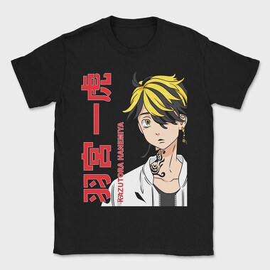 Tokyo Revengers 27, Tricou Barbati (Unisex)