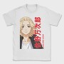 Tokyo Revengers 28, Tricou Barbati (Unisex)