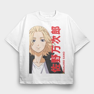 Tokyo Revengers 28, Tricou Oversize Barbati (Unisex)