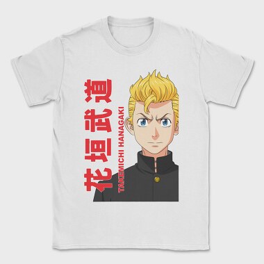 Tokyo Revengers 29, Tricou Barbati (Unisex)