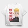 Tokyo Revengers 29, Tricou Oversize Barbati (Unisex)
