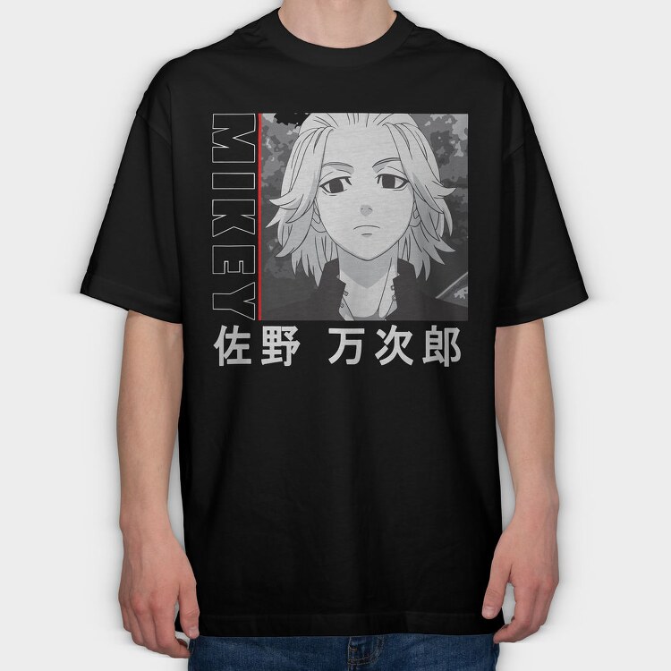 Tokyo Revengers 23, Tricou Oversize Barbati (Unisex)