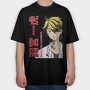 Tokyo Revengers 27, Tricou Oversize Barbati (Unisex)