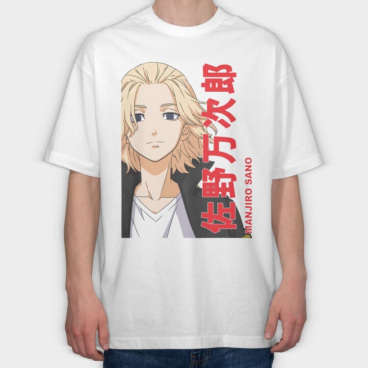Tokyo Revengers 28, Tricou Oversize Barbati (Unisex)