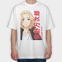 Tokyo Revengers 28, Tricou Oversize Barbati (Unisex)