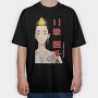 Tokyo Revengers 26, Tricou Oversize Barbati (Unisex)