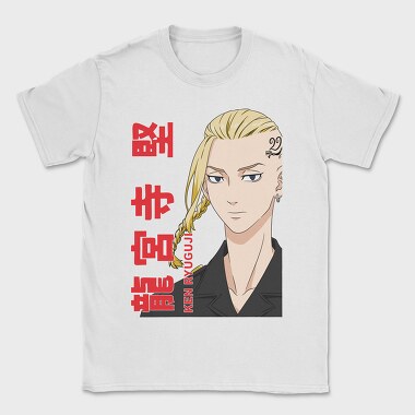 Tokyo Revengers 30, Tricou Barbati (Unisex)