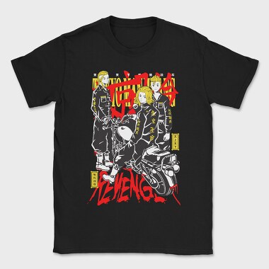 Tokyo Revengers 32, Tricou Barbati (Unisex)