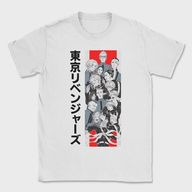 Tokyo Revengers 33, Tricou Barbati (Unisex)