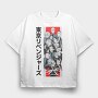 Tokyo Revengers 33, Tricou Oversize Barbati (Unisex)