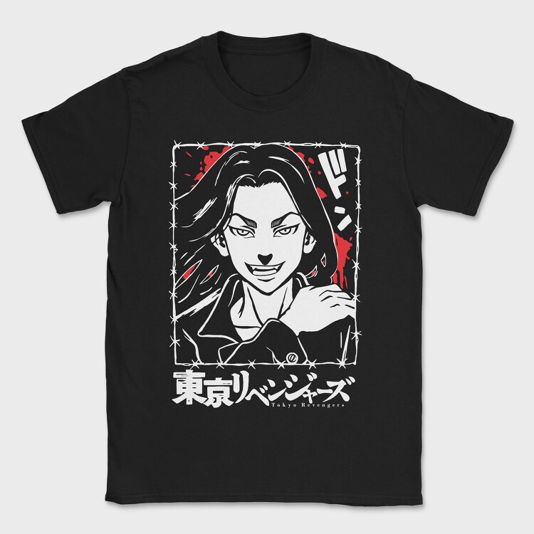 Tokyo Revengers 34, Tricou Barbati (Unisex)