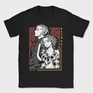 Tokyo Revengers 36, Tricou Barbati (Unisex)