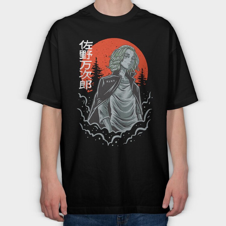 Tokyo Revengers 5, Tricou Oversize Barbati (Unisex)