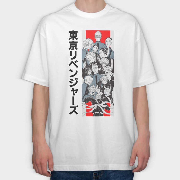Tokyo Revengers 33, Tricou Oversize Barbati (Unisex)
