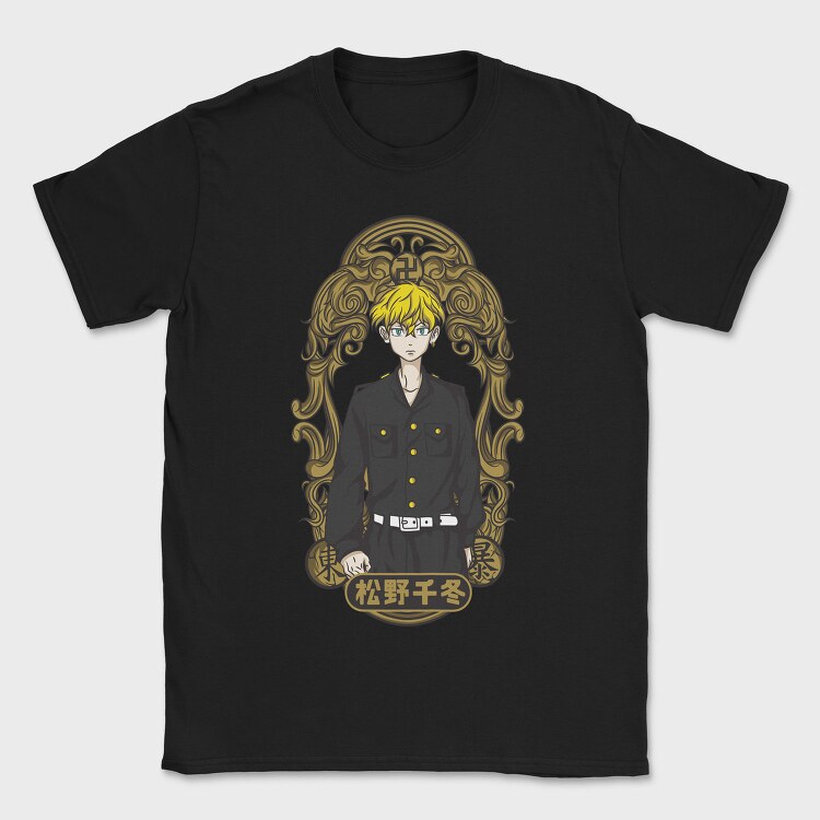 Tokyo Revengers 8, Tricou Barbati (Unisex)