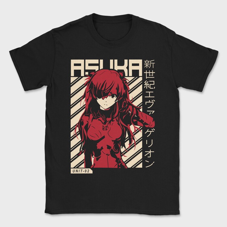 Wifu, Tricou Barbati (Unisex)
