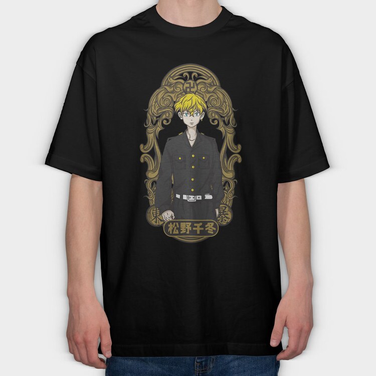 Tokyo Revengers 8, Tricou Oversize Barbati (Unisex)