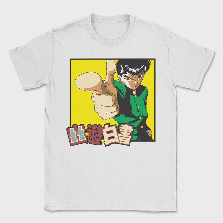 Yu Yu Hakusho 1, Tricou Barbati (Unisex)