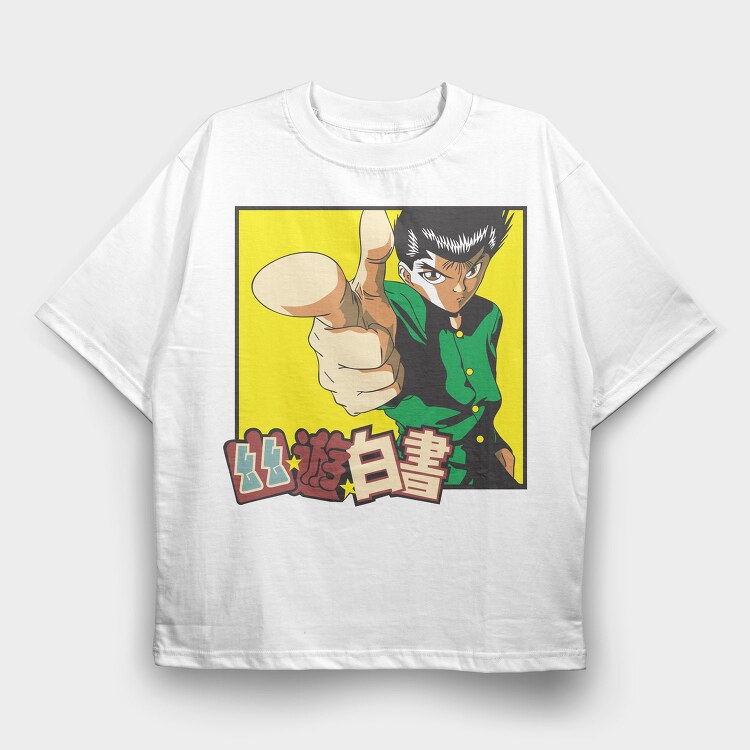 Yu Yu Hakusho 1, Tricou Oversize Barbati (Unisex)