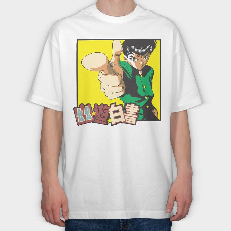 Yu Yu Hakusho 1, Tricou Oversize Barbati (Unisex)