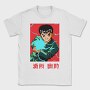 Yu Yu Hakusho 4, Tricou Barbati (Unisex)