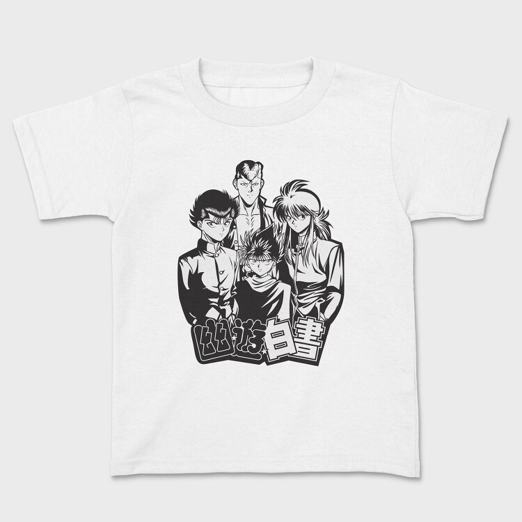Yu Yu Hakusho 6, Tricou Copii
