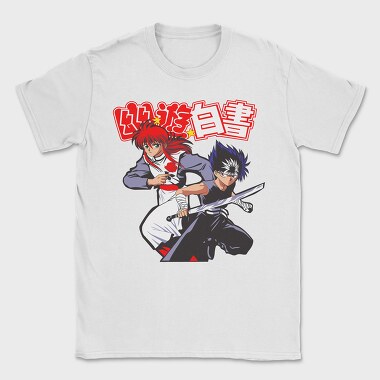 Yu Yu Hakusho 7, Tricou Barbati (Unisex)