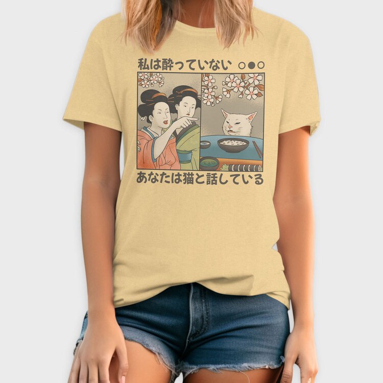 Japanese Woman Shouting at a Cat, Tricou Barbati (Unisex)