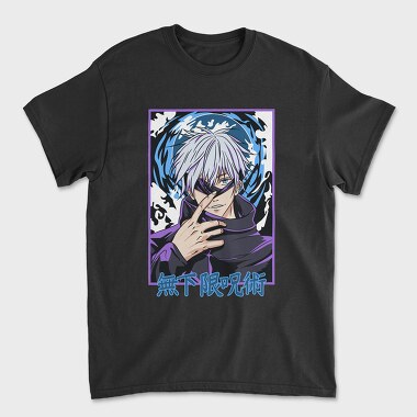 Satoru Gojos Mystic Aura, Tricou Barbati (Unisex)