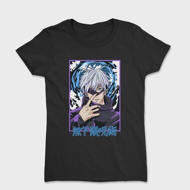 Satoru Gojos Mystic Aura, Tricou Femei