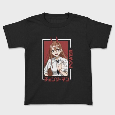 Power Devil Girl, Tricou Copii