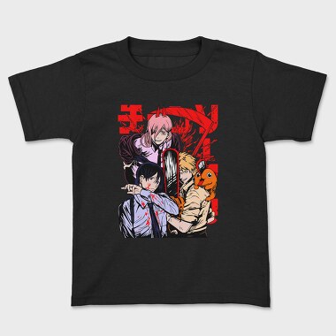 Rebel Anime Nights, Tricou Copii