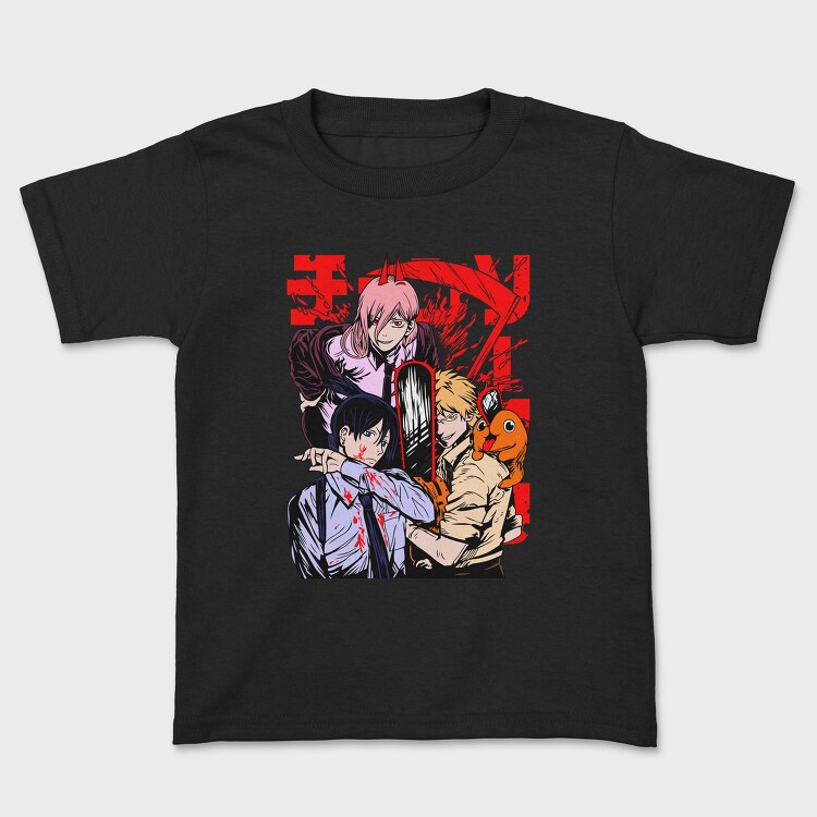 Rebel Anime Nights, Tricou Copii