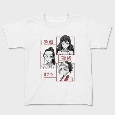 Sumahinatsuru Streetwear, Tricou Copii